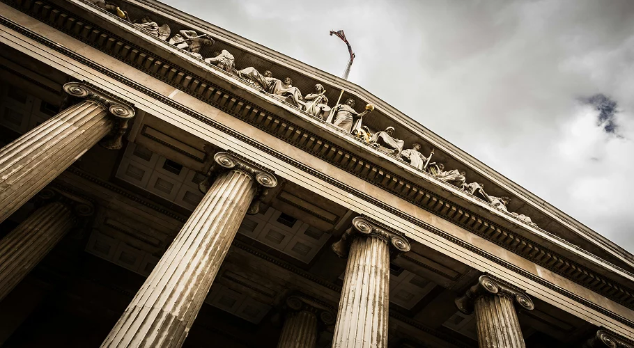 Prawo administracyjne i postępowanie administracyjne okładka kancelariamarcinkowska